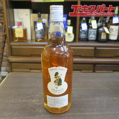 Dewar's デュワーズ White Label ホワイトラベル ウイスキー 平塚店