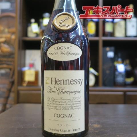 ヘネシーVSOＰブランデー　スリムボトル　未開封 Hennessy V.S.O.P ヘネシー VSOP スリムボトル ブランデー 平塚店