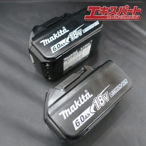 美品】 makita マキタ 充電式インパクトドライバ TD172DGX AP 