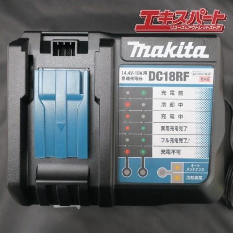 美品】 makita マキタ 充電式インパクトドライバ TD172DGX AP 