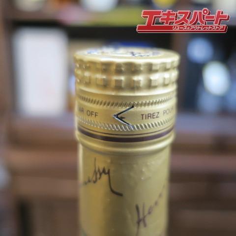 Hennessy V.S.O.P ヘネシー VSOP スリムボトル ブランデー 平塚店
