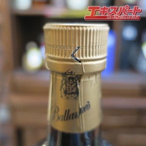 Ballantine's バランタイン 30年 スコッチ ウイスキー 平塚店