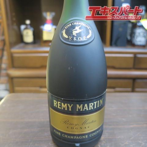 REMY MARTIN レミーマルタン VSOP 2本セット 平塚店 : リユース