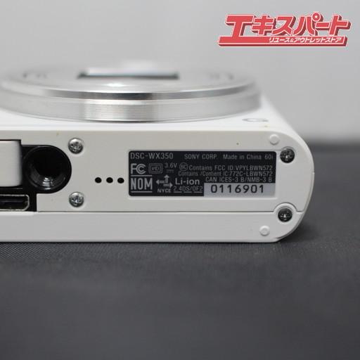SONY ソニー Cyber-shot サイバーショット DSC-WX350 ホワイト レザー