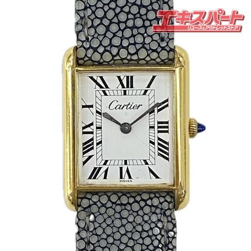 カルティエ プレマストタンク ガルーシャベルト18K レディースウォッチ