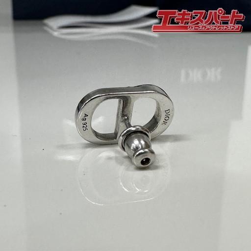 美品！ ディオール ピアス ペア CD シルバー925 ショッパー ケース付