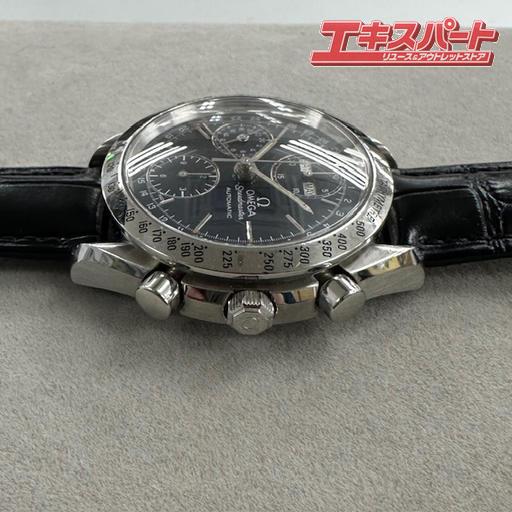 美品！ オメガ スピードマスター デイデイト 新品革ベルト