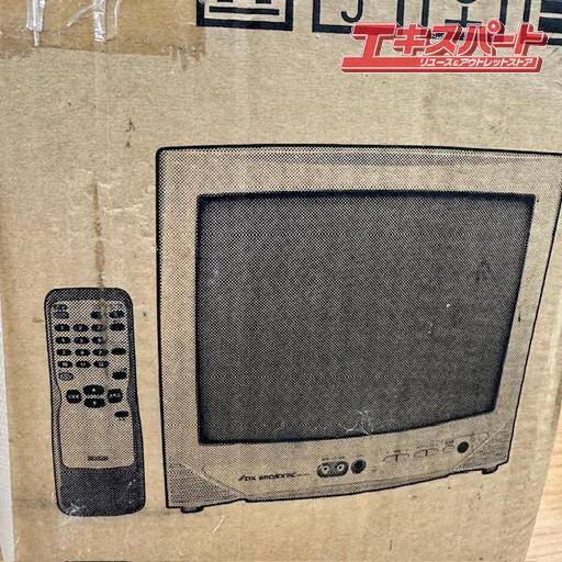 DX BROADTEC ブラウン管テレビ　地デジチューナー付き 未使用品！ 激レア 懐かしのブラウン管テレビ DX BROADTEC 14型カラー
