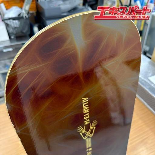 スノーボード ＡＬＬＩＡＮ ＰＲＩＳＭ 155 スカル ブラウン 13-14 平塚店_2