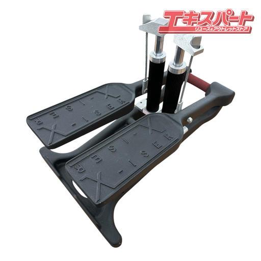 エクサー PRO ステッパー XISER USA製 エクササイズ 平塚店_1