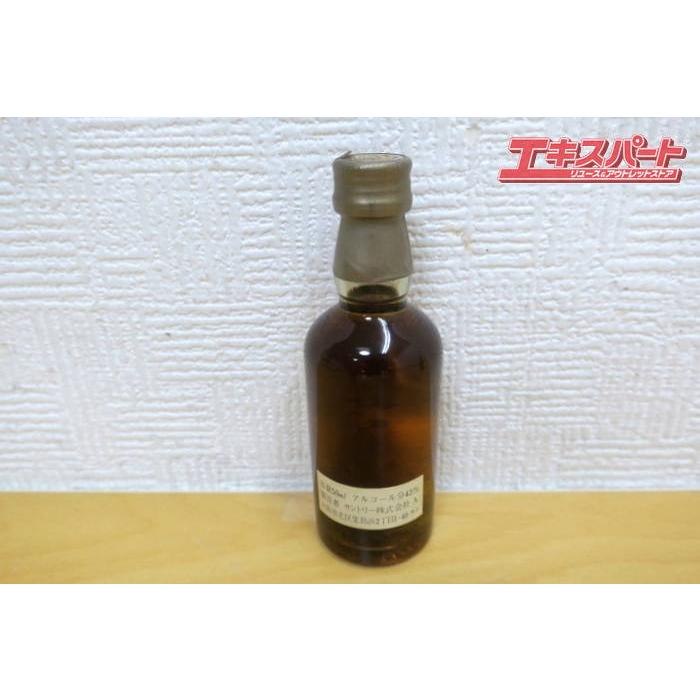 神奈川県 群馬県 埼玉県限定発送 未開栓 サントリー 古樽仕上 1991年
