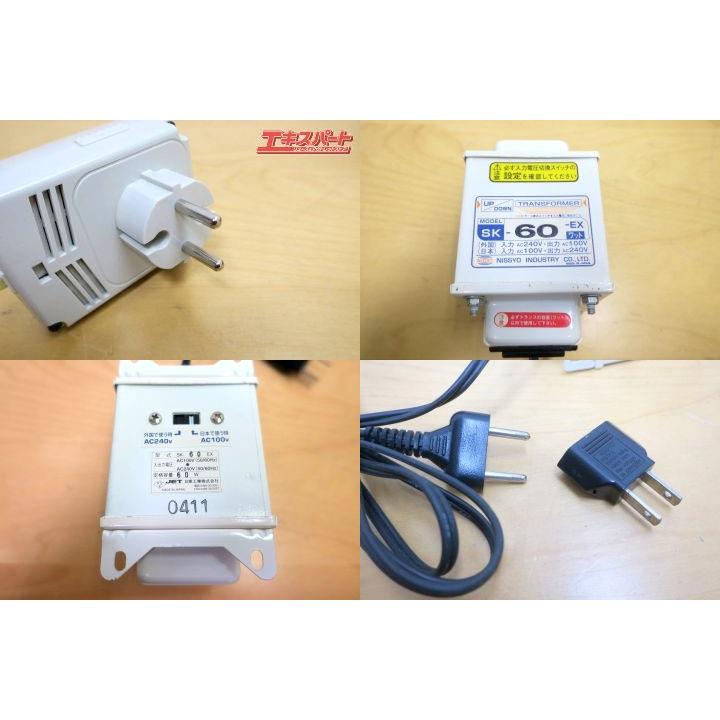 SENTEC センテック フォノプリアンプ EQ11 管球式 フォノイコライザー 昇圧トランス付 スエーデン製 戸塚店 : リユース ...
