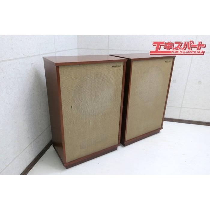 Tannoy スピーカー ウッド仕上げ ベージュ タンノイ TANNOY ランカスター Lancaster 15インチ ペアスピーカー 音
