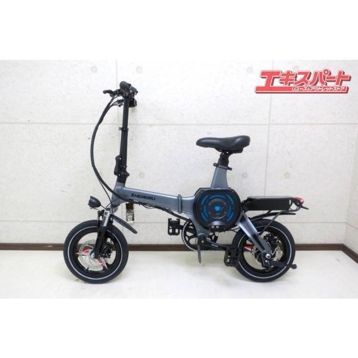 リユース品　折りたたみ自転車 ブラック ヨドバシ.com - 大日産業 DAINICHI ダイニチ シティサイクル 20
