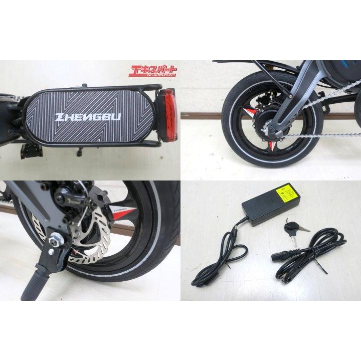 ZHENGBU One-Week 150 折り畳み電動アシスト自転車 フォールディングバイク ミニベロ 極美品 戸塚店