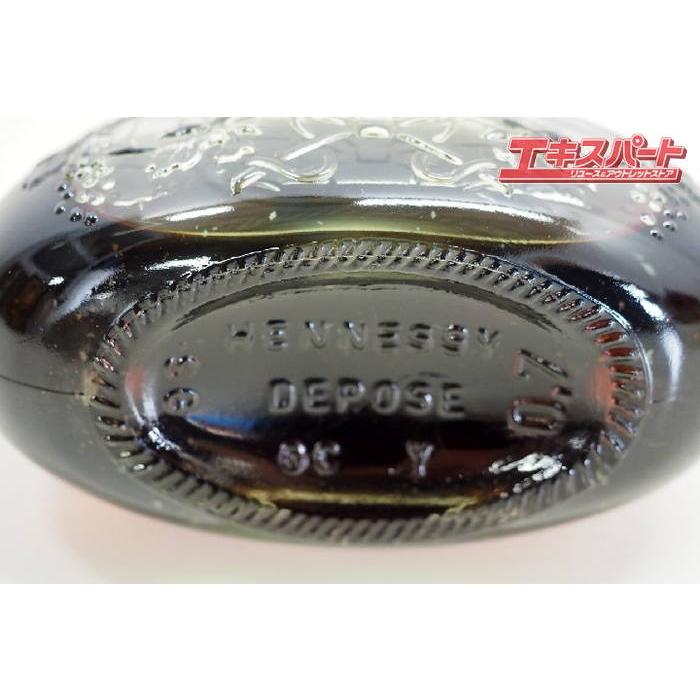 ヘネシー Hennessy コニャック X.O. 箱付 グリーンボトル 700ml 未開栓