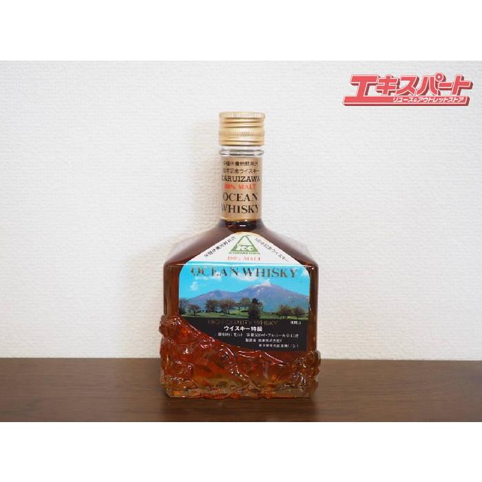 Karuizawa Ocean 軽井沢 シングルモルト ミニボトル 100ml 【公式通販】