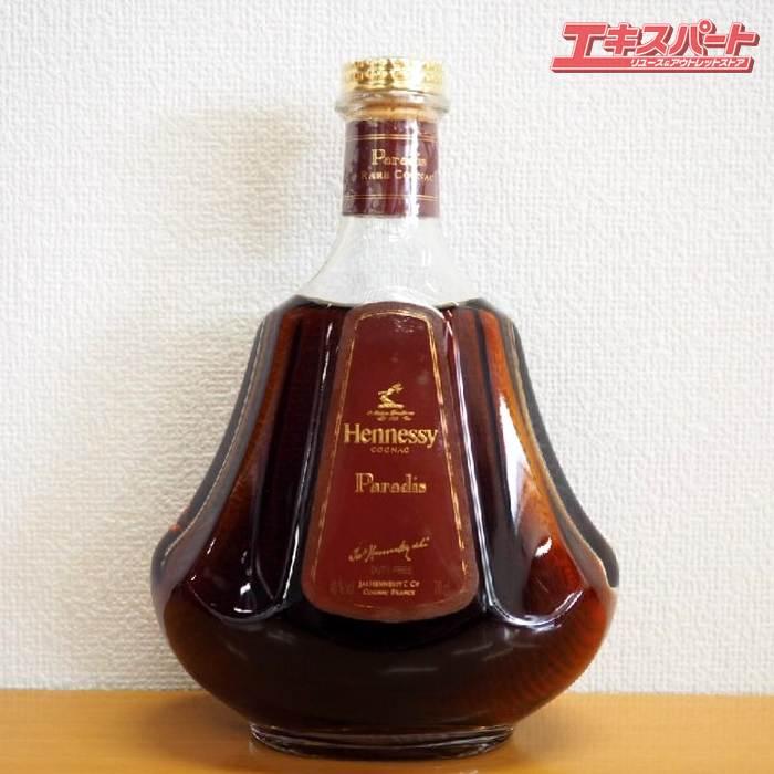 ヘネシー Hennessy コニャック パラディ Paradis 700ml 箱付