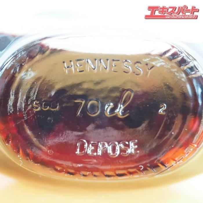ヘネシー Hennessy コニャック パラディ Paradis 700ml 箱付