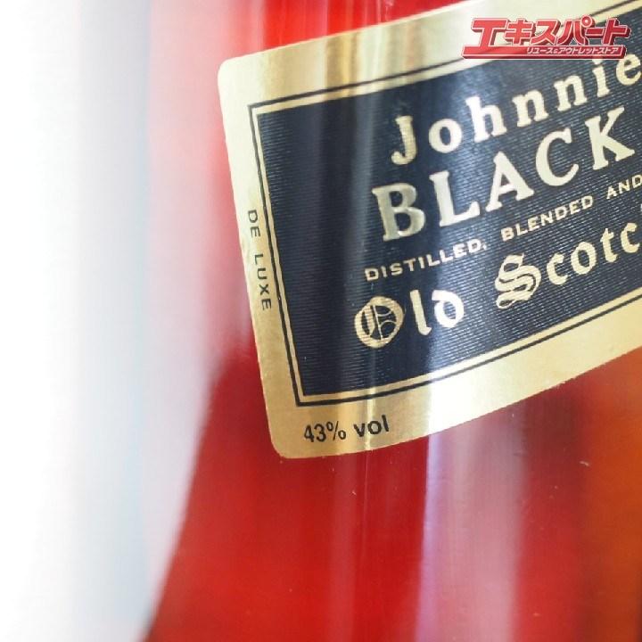 ジョニーウォーカー ブラックラベル エクストラスペシャル 12年 ジョニーウォーカー ブラックラベル エクストラスペシャル 12年
