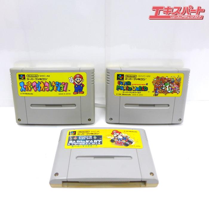 ジャンク 希少 SFC スーパーファミコン ソフト 13点セット