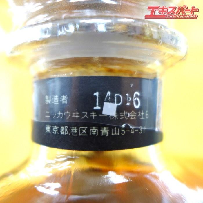【耀介】HiHiNIKKA WHISKYRAREOLD1440ml未開栓 3 40-1 古酒未開栓 特級約40年前のニッカキングスランド760ml 43