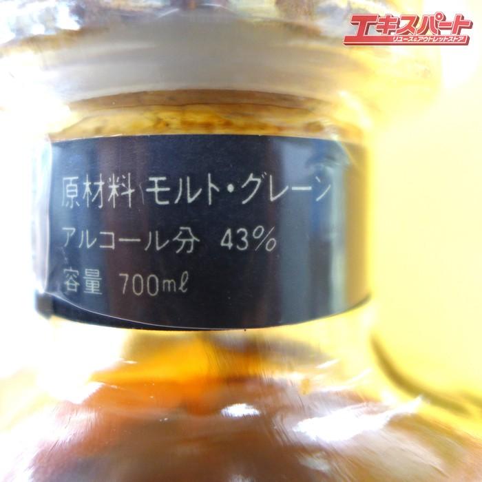 NIKKA ニッカ ウヰスキー ボトルカバー ボトルケース オルゴール付 金属製 Yahoo!オークション -「ニッカ ウイスキー 鎧」(雑貨) の落札