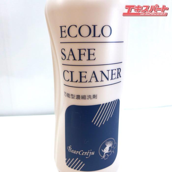 ベルゼレージュ　エコロセーフクリーナー　800ml 2本セット　未使用品　② ベルセレージュ エコロセーフクリーナー 2本セット 万能型濃縮