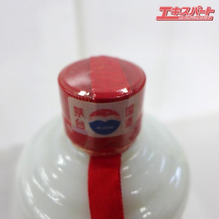 未開栓 マオタイ 貴州茅台酒 KWEICHOW MOUTAI 中外馳名 五星麦ラベル