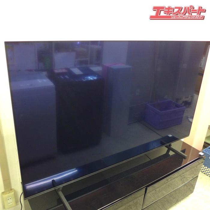 引取限定】 SONY ソニー 65型 4K有機ELテレビ BRAVIA XRJ-65A80J 21年 