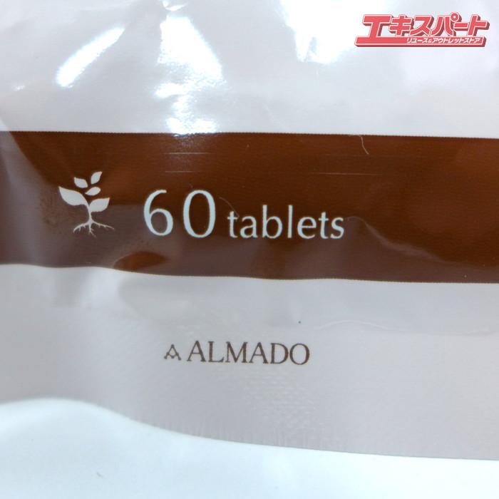 アルマードhairgain 60 tablets 3袋セット アルマード Ode オーディ hairgain ヘアゲイン 60粒×3袋セット 公田店