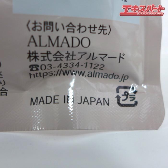 アルマード Ode オーディ hairgain ヘアゲイン 60粒×3袋セット 公田店 