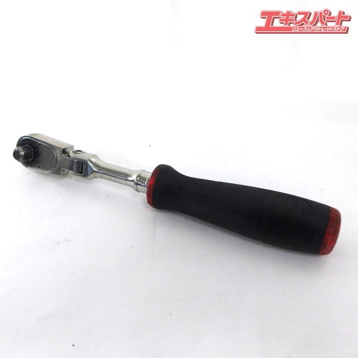 snap-on スナップオン 首振りラチェットハンドル FHF936 ※グリップ現状