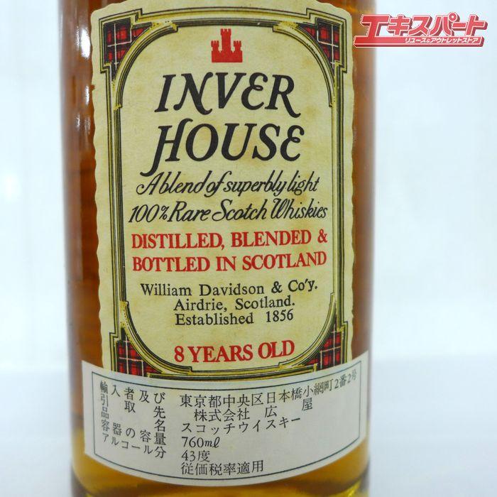 INVER HOUSE インバーハウス 8年 RED PLAID レッド プレイド 760ml