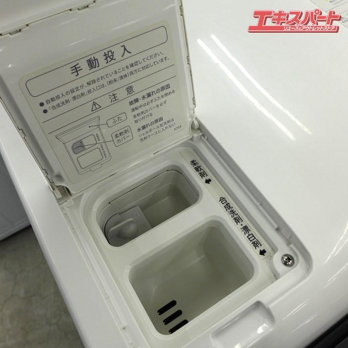 SHARP シャープ 11kg ドラム式洗濯乾燥機 ES-W114-SL プラズマ