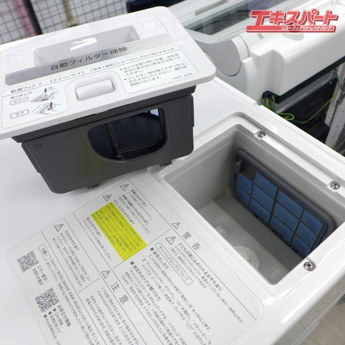 SHARP シャープ 11kg ドラム式洗濯乾燥機 ES-W114-SL プラズマ SHARP シャープ 11kg ドラム式洗濯乾燥機 ES-W114-SL プラズマ
