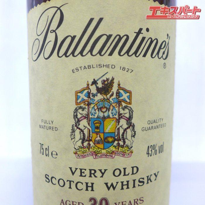 未開栓 Ballantine's バランタイン VERY OLD ベリーオールド 30