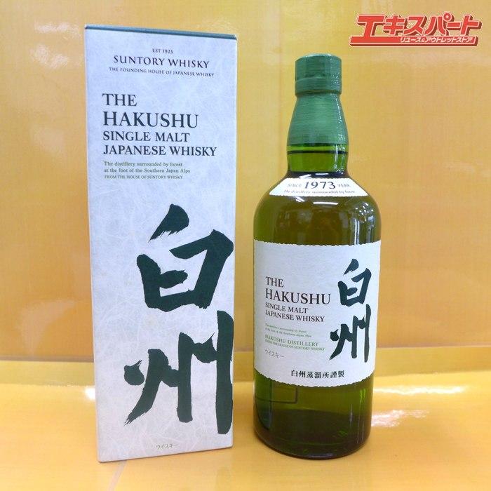 神奈川県/群馬県/埼玉県限定発送】 SUNTORY HAKUSHU 白州 シングル
