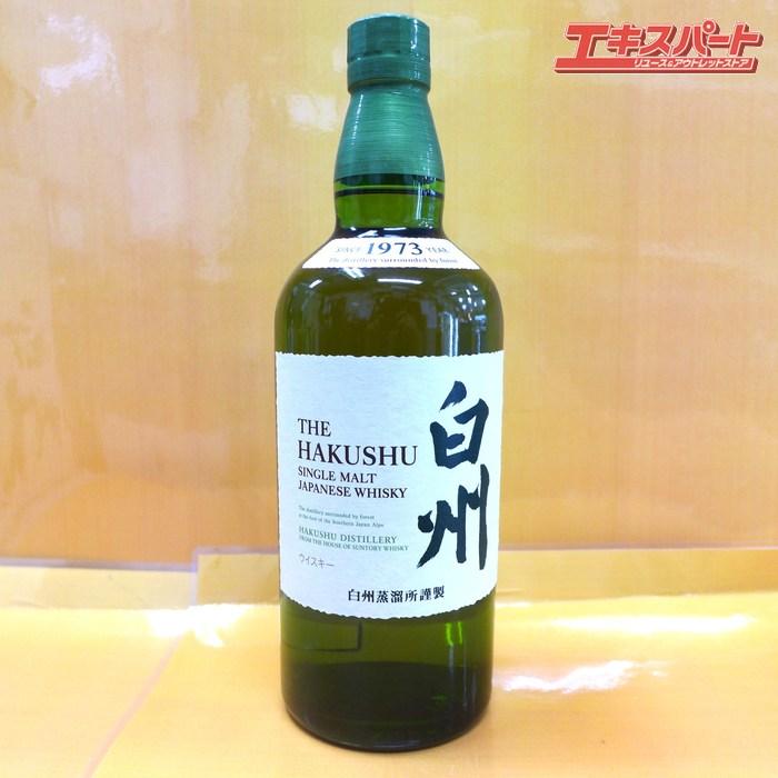 神奈川県/群馬県/埼玉県限定発送】 SUNTORY HAKUSHU 白州 シングル