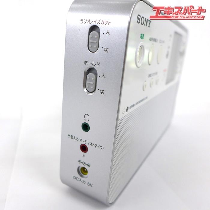 中古美品 SONY ソニー ポータブルラジオレコーダー ICZ-R51 メモリ内蔵