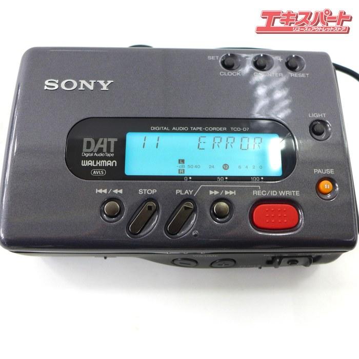 中古品 ジャンク 開閉しない SONY ソニー TCD-D7 DAT