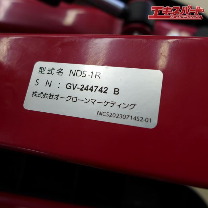 極上美品 NICEDAY ナイスデイ 健康ステッパー ナイスデイ専用 極上美品 NICEDAY ナイスデイ 健康ステッパー ナイスデイ専用
