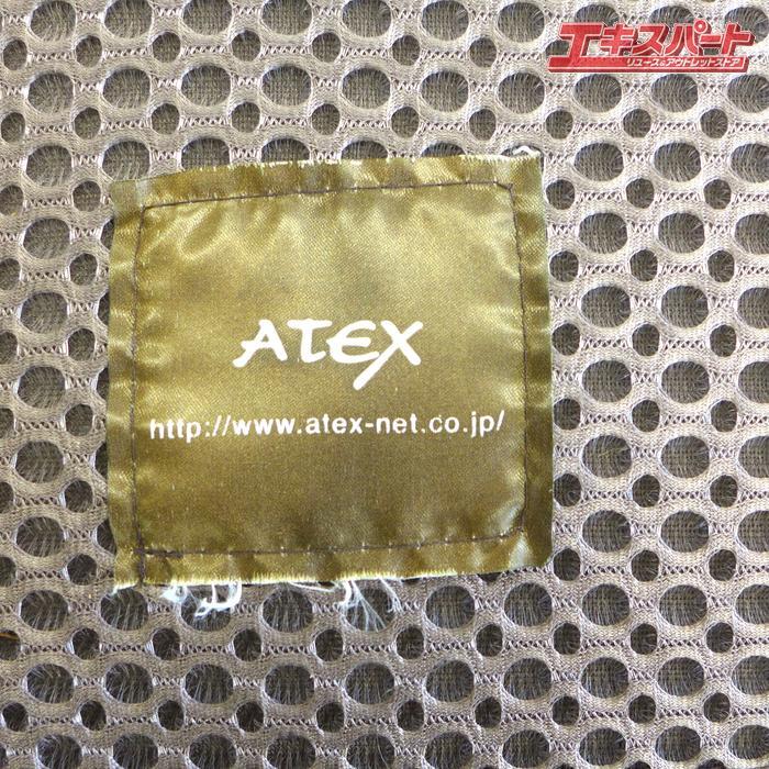 ATEX アテックス 電動リクライニングベッド AX-B635EW ブラウン 商品
