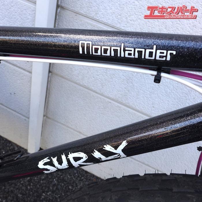 SURLY サーリー moonlander ムーンランダー ファットバイク 26インチ