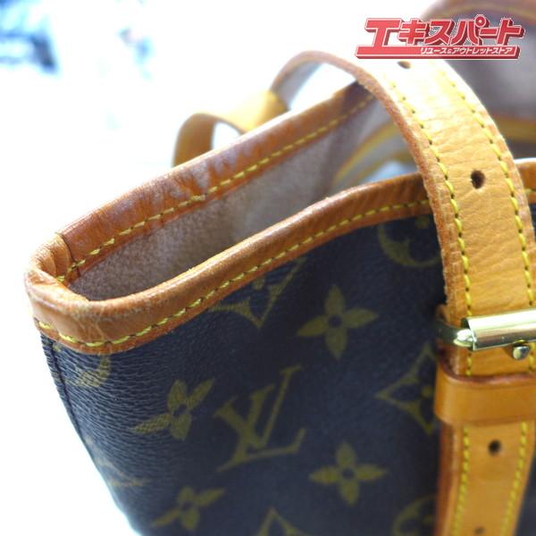 中古品 Louis Vuitton ルイヴィトン モノグラム バケットGM M42236