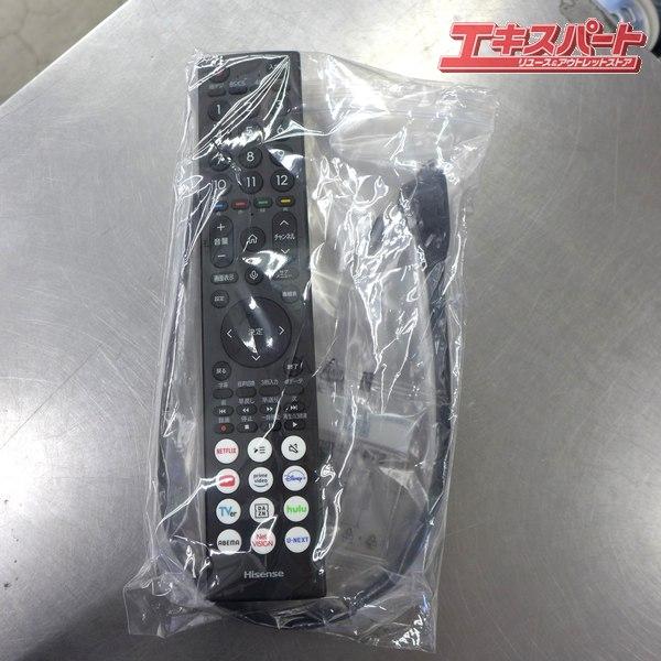 ほぼ未使用■ハイセンス■4K液晶テレビ　50E65K　50インチ　2024　箱付 ハイセンス 【アウトレット商品】ハイセンステレビ 50V型 50E65K