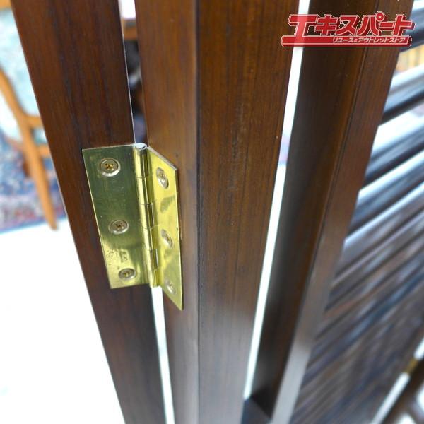 中古品 無垢材使用 木製3連パーテーション 重厚な作り 高さ186cm 公田