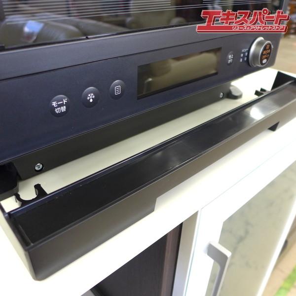 中古美品 高機能 2024年製 コンフィー スチームオーブン オーブン