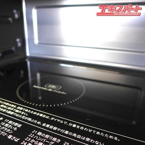 中古品　コンフィー/ Comfee オーブンレンジ 2024年製 CFM-DX211  公田店 中古美品 高機能 2024年製 コンフィー スチームオーブン オーブン