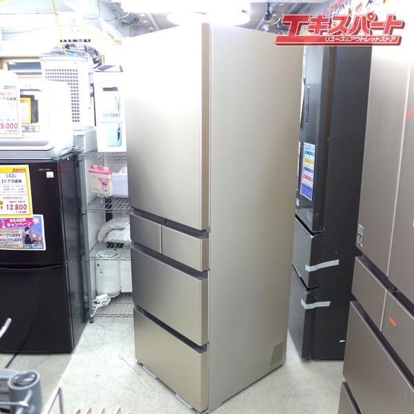 展示未使用品 日立 5ドア冷蔵庫 470L R-HWS47TL 2024年製 ライト 